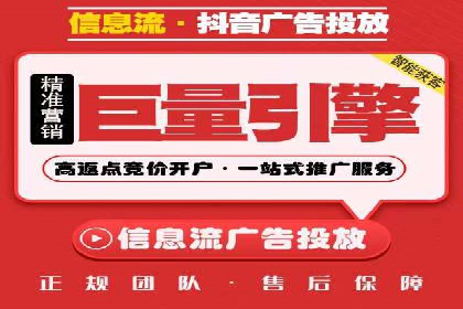 百度推广费用计算方式及案例分享